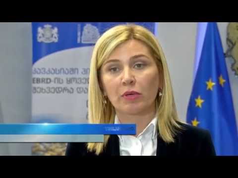 დაუბეგრავი მინიმუმის გაცემა 1 აპრილიდან დაიწყო