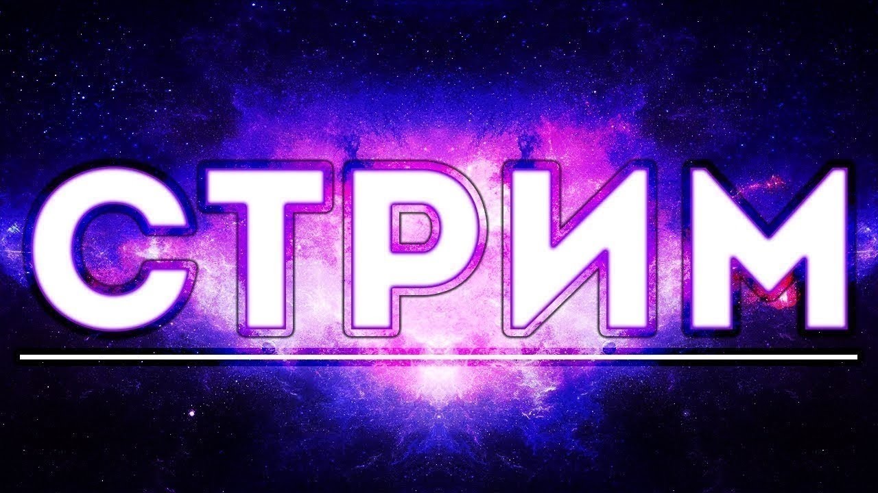 ������� ����������� � ������ ��������: ����.