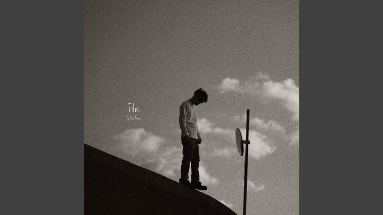 素直になれたら