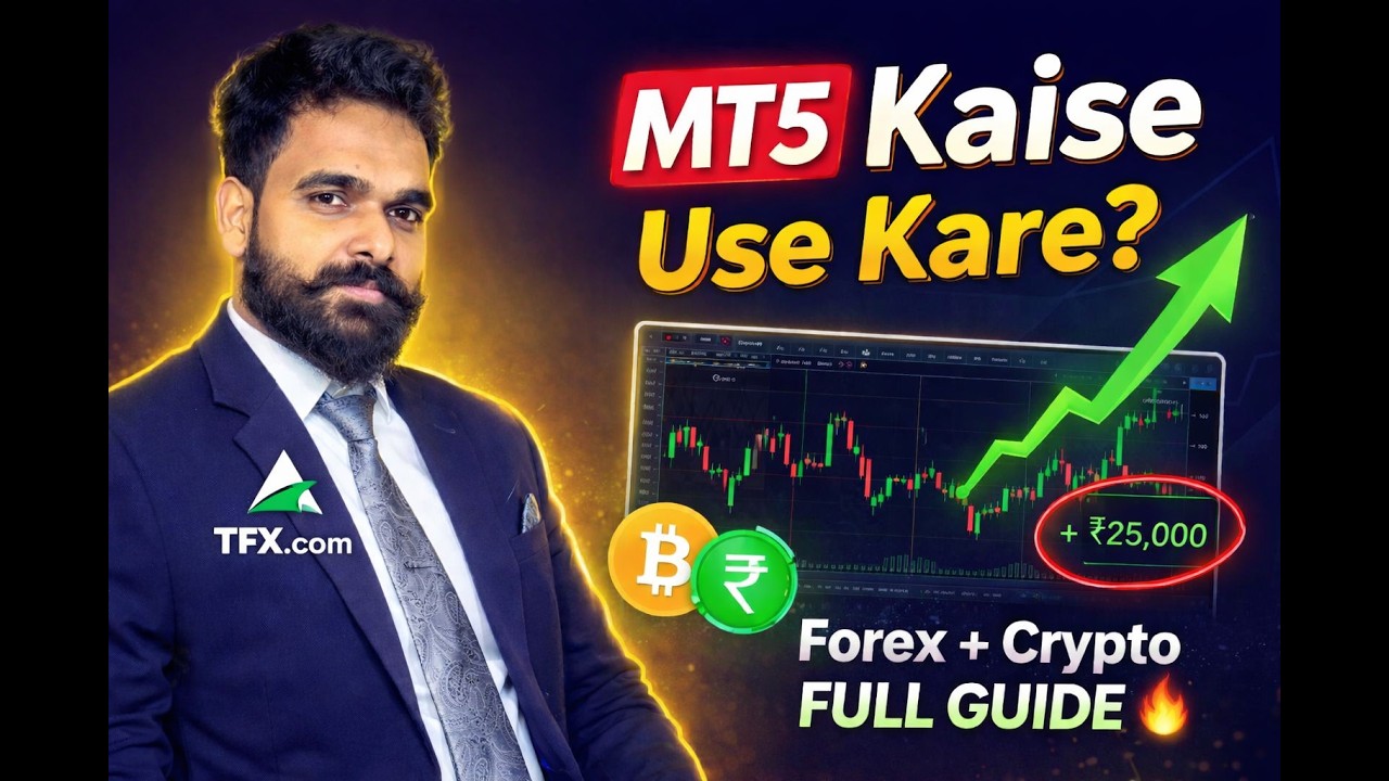 Live Trading | 16 Feb. | Nifty live trading , Sensex live trading 