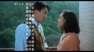 Stephen Chow 周星馳 - Fight Back to School 2 Blooper