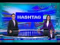 26 JAN 2022 –BERITA PERDANA-#HASHTAG