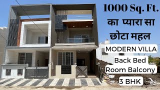 VN62 | 3 BHK Ultra Luxury Semi Furnished Villa with Modern Architectural Design | For Sale In Indore