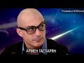 Томос как продолжение разграбления и унижения Украины