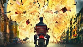 Pizza full hindi movie | Full Hindi Horror Movie