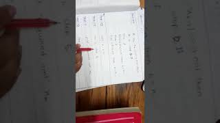 Bisection Method 3 || Numerical Methods || Bangla