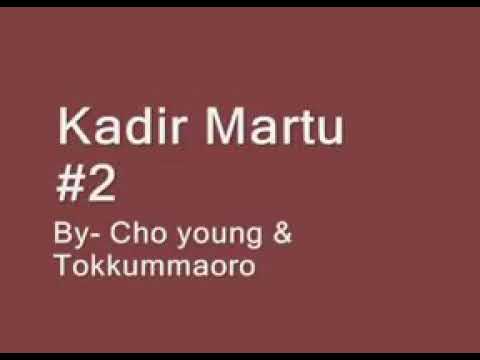 New oromo music 2019 kadir martu