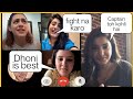 Anushka sharma, Dhanashree verma, Sakshi Dhoni & Hazel keech on Zoom video call interview