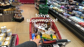 tokyo (slightly fancier) supermarket shopping vlog  | singaporean living in japan