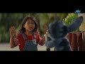 Lilo y Stitch (2025) en ATV (Perú) (Abril 2026) (FAKE)