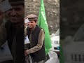 Historic Rally from Gilgit to Jaglot &amp; Danyor Led by Hafiz Hafeez-ur-Rehman 🔥🦁
