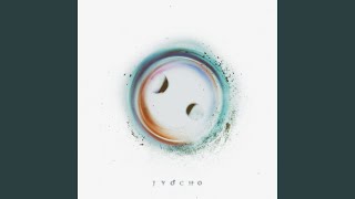 互いの宇宙 (short ver.)