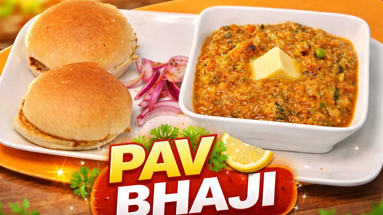 Pav Bhaji Recipe l How To Make Pav Bhaji At Home