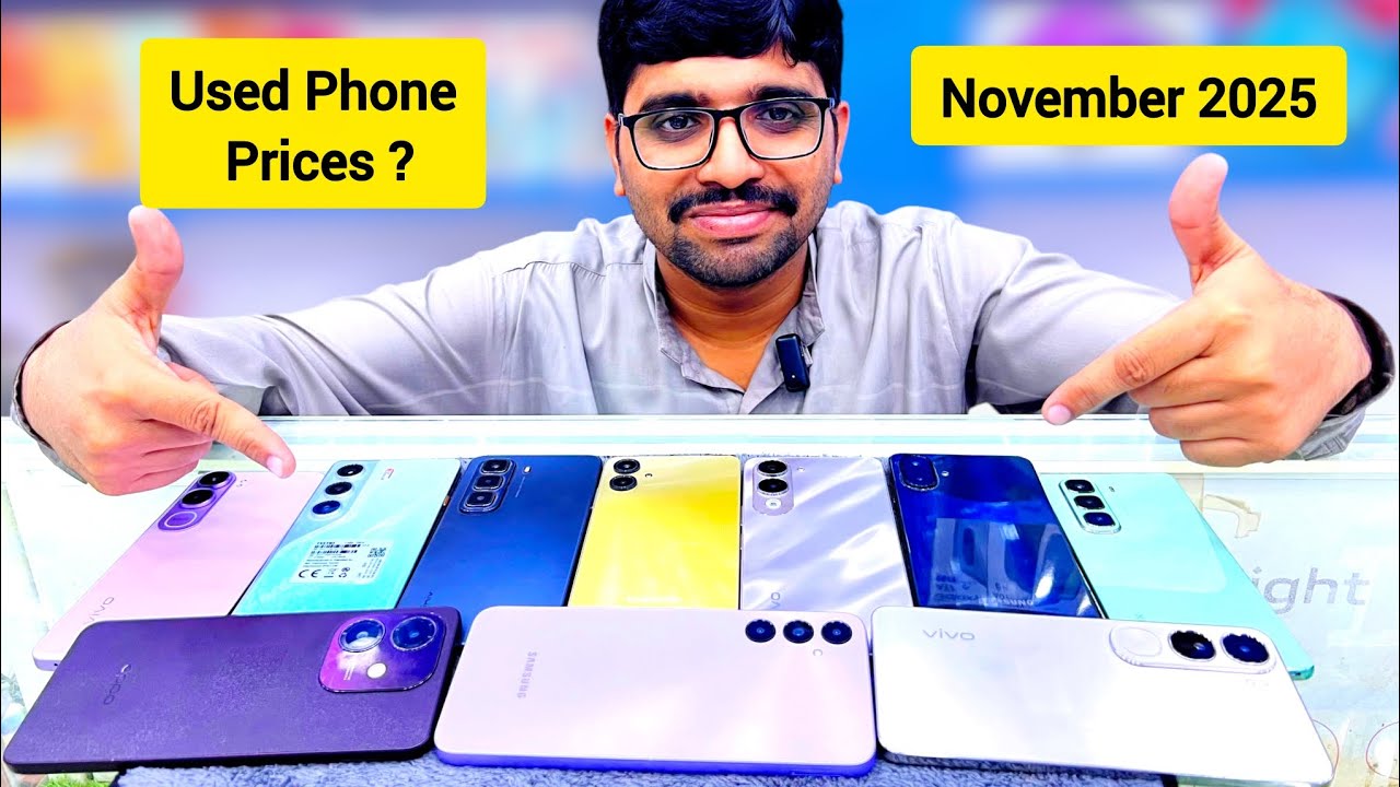 Used Phone Prices in Pakistan | November 2025 | @brothermobile3020 ...