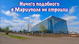 МАРИУПОЛЬ. Ничего подобного в городе раньше не строили. Спорт на пляже. Шторм.