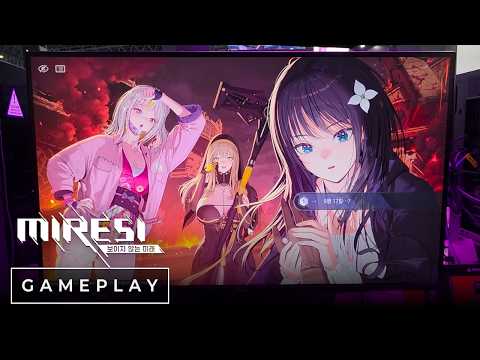 미래시: 보이지 않는 미래 - TGS 2026 게임 시연 영상 thumbnail