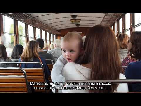 Ребенок на поезде: может ли несовершеннолетний ехать без сопровождения