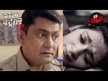 Missing For 3 Months | Crime Patrol | Special Crime Unit | Full Episode | 12 Sep 2023