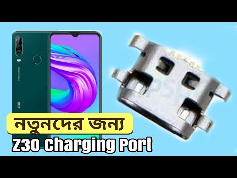 Symphony z30 charging port replacement | suzon telecom |