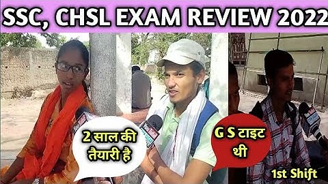 SSC CHSL Analysis 2022 | 8 June 1st Shift | SSC CHSL EXAM REVIEW+Asked Que+cut off @gyansagar4177
