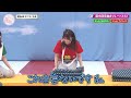 [大沼晶保]  これ出来ないです 私 の動画、YouTube動画。