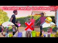Translate the words to kiswahili or showerthis was crazysee what my siblings  did