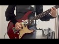 【弾いてみた】23:12/FOMARE