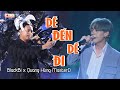 Quang Hùng MasterD khuấy động sân khấu với hit "DỄ ĐẾN DỄ ĐI", bất ngờ với giọng hát của BlackBi