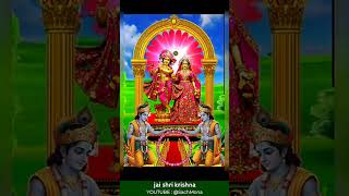 om namo Bhagwate vasudevay | mahaavtar narsimha |mathura |Vrindavan #viral #baakebihari #trending