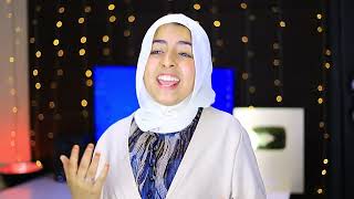 صلوات الله عليك ياسيدنا النبي   الصاعده جنى شعبان   - اسمعها