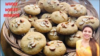 Atta Biscuits Recipe | इडली स्टैंड में बने ये आटे गुड़ के बिस्किट खा कर बेक़री के बिस्किट भूल जाएँगे