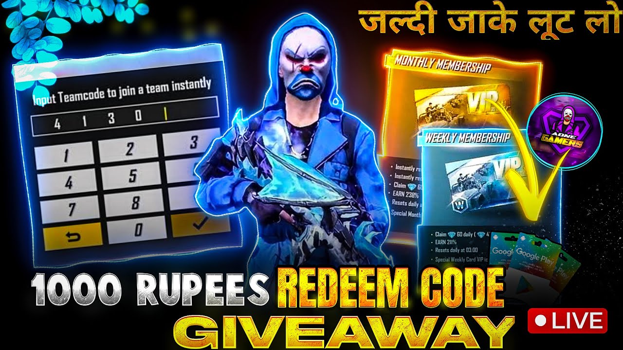 FREE FIRE LIVE GIVEAWAY COUSTOM ROOM | FF LIVE TEAM CODE GIVEAWAY | FF ...