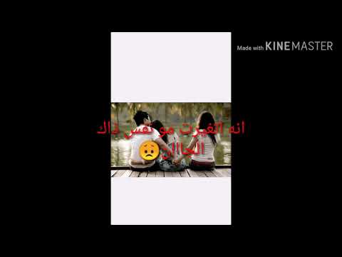 شعر خيانه يموت قهر