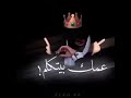 ١٩ يونيو ٢٠٢١