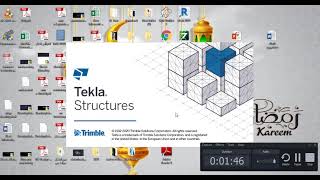 How to install Tekla 2020.كيفية ٢٠٢٠تسطيب برنامج تكلا