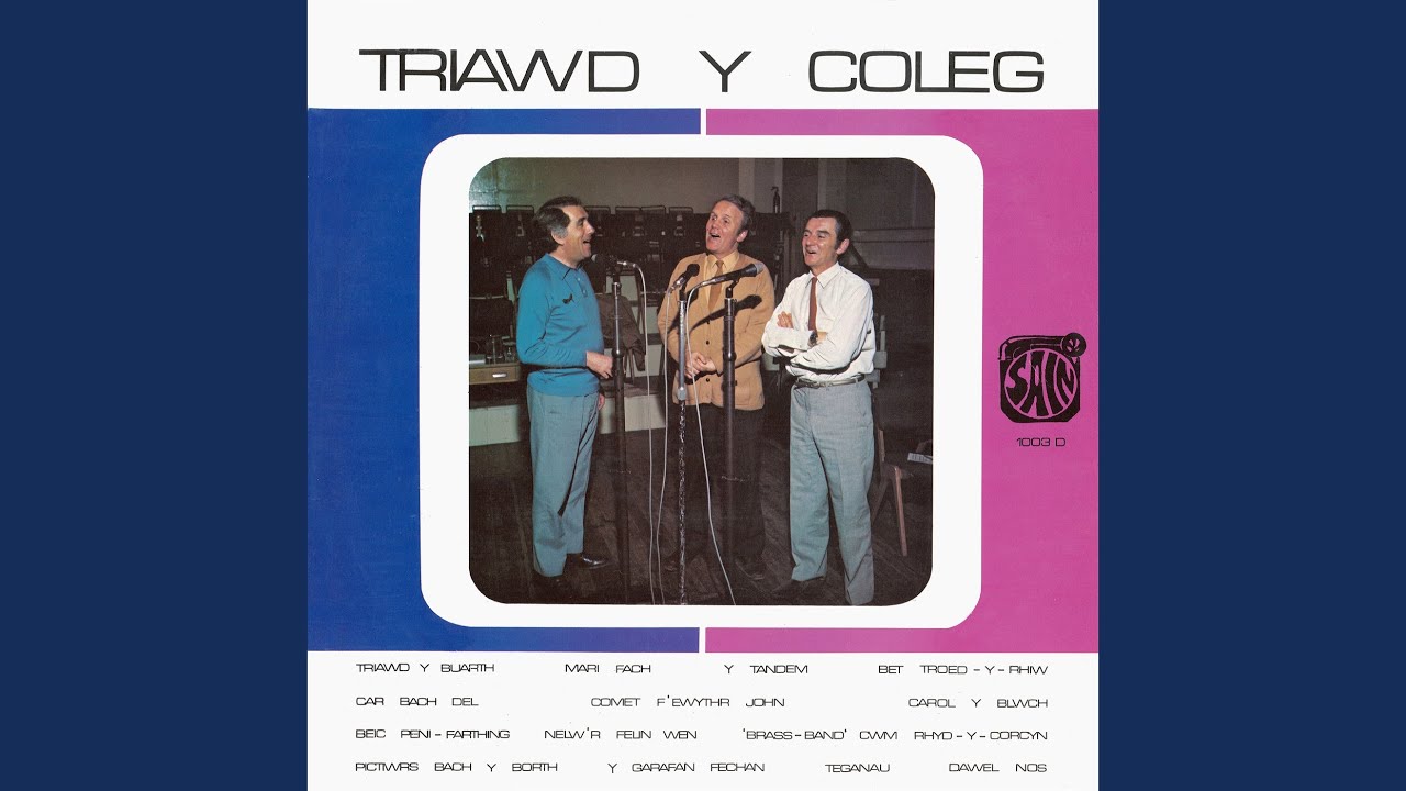 Hen feic peni-ffardding fy nhaid