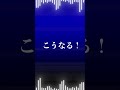 Different Sound. #ryotrackmaker #modernmetal #alternativemetal #darkpop