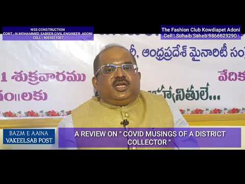 COVID MUSINGS OF A DISTRICT COLLECTOR A . MD. IMTIAZ AHMED IAS
