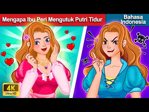 Video: Putri Teman Ibu: Konsekuensi Yang Menyedihkan