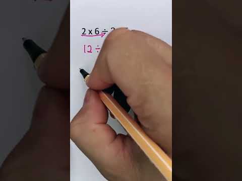 الضرب الجمع الطرح القسمة
