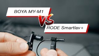 Rode Smartlav+ vs Boya BY-M1 сравнение петличных микрофонов для смартфона.