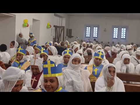 የታኀሣሥ በዓታለ ማርያም ዓመታዊ ክብረ በዐል የማህሌት ቀጥታ ስርጭት ከሙንስተር par 3