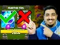 SADECE HAFİF KARTLARI SEÇ! w/ROZETMEN - ÇEKİLİŞLİ MEYDAN OKUMA - CLASH ROYALE