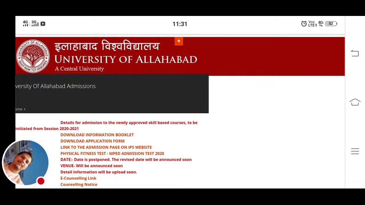 ALLAHABAD UNIVERSITY BALLB BSC. HOME SCIENCE CUT OFF RELEASED 2020 27.11.2020