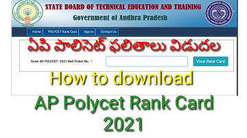 How to check AP Polycet results 2021||AP Polycet results Released