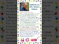Speech on APJ Abdul Kalam | Essay on APJ Abdul Kalam | APJ Abdul Kalam Biography | APJ Abdul Kalam