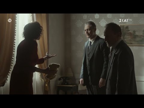 Οι Πανθέοι | Sneak Preview | Μία τραγωδία «χτυπά» τη Νίνα και τον Λουκά | 15/02/2024