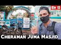 India's First Masjid in Kerala | Cheraman Juma Masjid