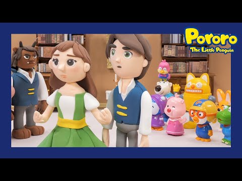 Pororo Toy Adventure | #12 30 min Beauty and the Beast | Pororo Fairy Tale Adventure | Kids Toy