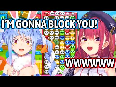 Pekora lose her anger control after marine did puyo-puyo chain combo